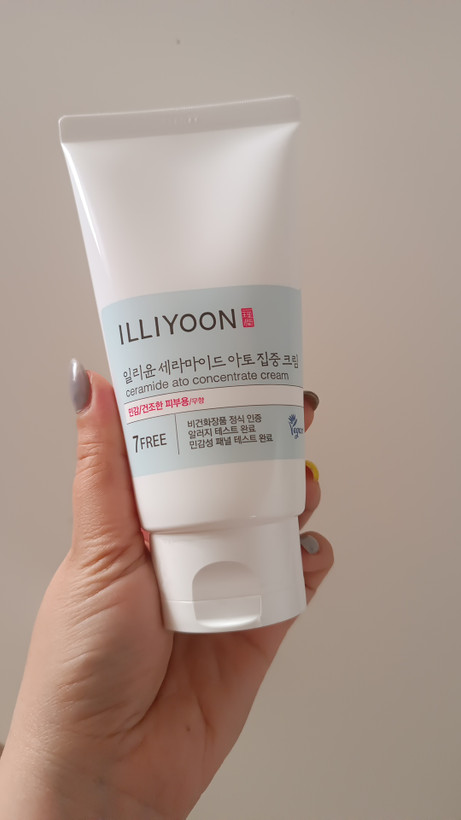 کرم مرطوب کننده و تقویت کننده کنسانتره سراماید ایلیون150ml
