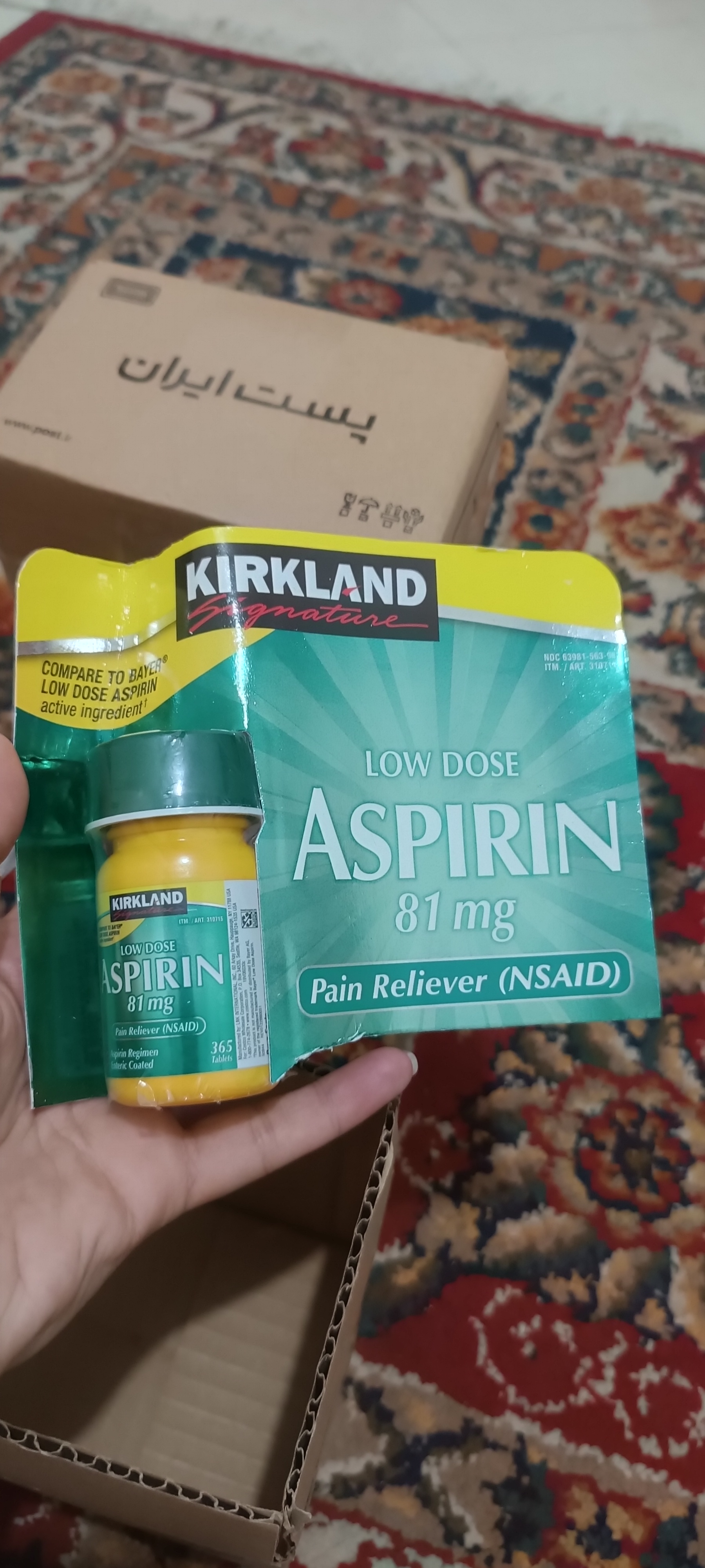 Kirkland Signature 81 mg – 365 Table